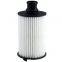 Filtro de aceite original genuino MANN, filtro de aceite del motor OEM LR011279 HU8008Z para Jaguar Land Rover