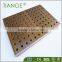 Hotel Interior Wooden Perforated Acoustic Panel