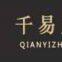 Shenzhen Qianyi Lighting Co., Ltd.