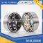 High precision self-aligning ball bearing 1311 ETN9 with straight bore