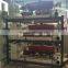 plastic film blowing machine/pe film blowing machine/film blowing machine