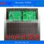1/4 scanning 320x160m p10 outdoor dual color led module display                        
                                                                                Supplier's Choice