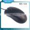 USB wired 3D optical mouse
