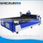 hot sale fiber laser cutting machine for 0.5-8mm stainless steel plates/pipes