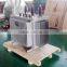 s11 11kv step down oil immersed transformer