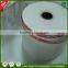 2 1/4" x 50' Thermal Paper Roll Cash Roll Till Roll