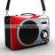 2016 Portable handle belt Bluetooth subwoofer rechargeable wooden square dancing outdoor digital soundbox speaker