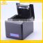 TP-8017 High Speed Thermal Printer Won Praise From Customers