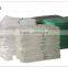 2015 new woven garbage bag,rubbish bag ,trash bag
