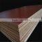 Plain Medium Density Fibre(MDF)