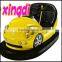 Super Funny Children Game Play ride bumper car