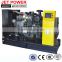 high temperature use 165kva diesel generator with standby power 150kw