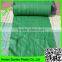 wholesale green NEW PE material mesh uv treated protection car sun shade netting