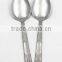 LBY stainless steel cocktail spoon cutlery for bar                        
                                                Quality Choice