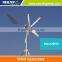 200w wind generator 12v,300w wind turbine generator,400w/24vwind power