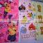 china supplier guangzhou wholesale for beach towel with great price