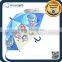 Hot Selling Cheap Cartoon Print Personalized Kids Folding Umbrella