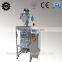 Full Automatic Coffee Powder Packing Machine
