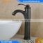 Beelee BL0405BH Retro Single Lever Bathroom Basin Mixer, Oil Rubbed Bronze Black Basin Tap                        
                                                                Most Popular