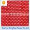 100 polyester red light tricot 50D small hole mesh fabric for kid dress