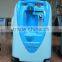 Special latest oxygen concentrator