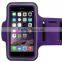 Express Smartphone Arm Strap Mp3 Player Armband, Handphone Holder For Running