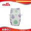Soft chiaus baby diapers with special topsheet