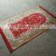 Jacquard woven Muslim prayer rugs with high quality