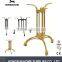PO14 adjustable height metal table legs