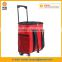 Good Quality 600D Polyester Trolley Cooler Bag With 4 Wheels                        
                                                Quality Choice