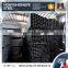 Low price Q235 rectangular steel pipe