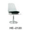 China manufacturer Low price Bar stool HE-2135