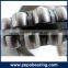 High Precision Roller Spherical Bearing