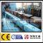 Induction Heater for metallic materials