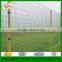 Factory directly sale high quality separation welded wire fence