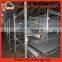Breeding poultry farm supply high quality broiler chicken cage