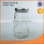 high quality glass storage jar with stainless steel lid