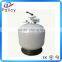 Water Treatment Multi-function Top-mount Side-mount Flange Type de Swimming Pool Sand Filter