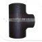 Professional manufacture 8 inch equal tee