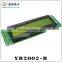 3.3 inch Screen LCD Display 2002 LCD Module