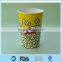 fried chicken buckets/disposable chicken buckets/chicken paper buckets