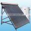 2015 Sijiking Series Separated Pressure Solar Water Heater