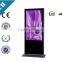 Chestnuter 32 Inch Lcd Touch Advertising Screen for Retail Store