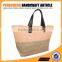 Contracted and fashionable tote patchwork bag paper straw and jute material women shopping handbag