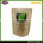 2016 Christmas Halloween Packing Gift Toy Factory EXW Price Zipper Food Kraft Paper Bag For Nuts Candy Walnut Almond