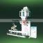 cornstarch bagging machine