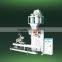 Open Mouth Bagger Tile Adhesive Packaging Machine