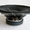 15 inch low frequency speaker RMS 300W