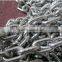 English standard electro galvanized mild steel short link chain