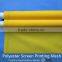 30 micron Nylon 150T Filter Wire Mesh